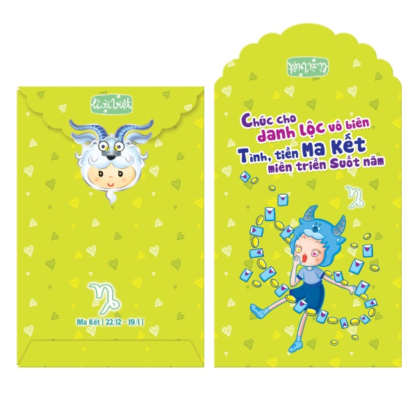 In nhanh SHD cung cấp lì xì 12 cung hoàng đạo theo yêu cầu