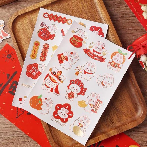 In nhanh SHD cung cấp sticker tết đẹp