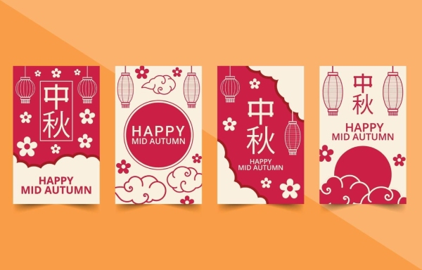 In nhanh SHD thiết kế và in mẫu thiệp trung thu đẹp giá rẻ