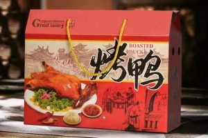 In hộp giấy đựng vịt quay theo yêu cầu tại Hà Nội